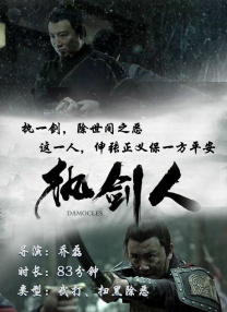 亚洲精品一区二区三区电影网